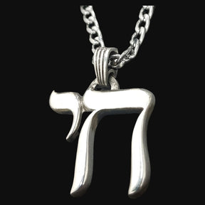 Jewish Pendant "Jai Vida" or "Vivo" in Silver 3 x 3 cm 8.5 g Art 1136 - Bricks Masons