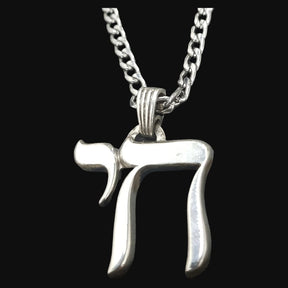 Jewish Pendant "Jai Vida" or "Vivo" in Silver 3 x 3 cm 8.5 g Art 1136 - Bricks Masons
