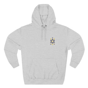Order of the Secret Monitor Hoodie - Front Stitched Motif - Bricks Masons