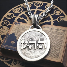 I said Kabbalah UNCONDITIONAL LOVE Ayin Hei Hei Name of God 12 HEHAIA 2.5 Cm 9 Gr Art 1345 - Bricks Masons