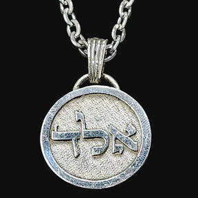 I said Kabbalah AGAINST THE EVIL EYE Daled Lamed Alef Name of God 10 ALADIAH in silver 2.5 Cm 9 Gr Art 1608 - Bricks Masons
