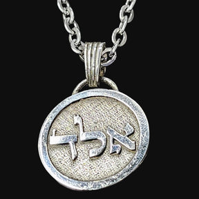 I said Kabbalah AGAINST THE EVIL EYE Daled Lamed Alef Name of God 10 ALADIAH in silver 2.5 Cm 9 Gr Art 1608 - Bricks Masons
