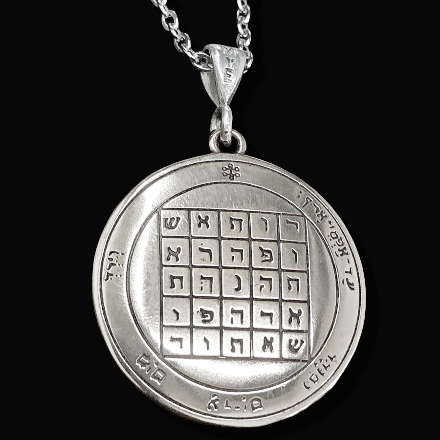 Wiccan Pendant Second Pentacle consecrated to Saturn Silver 3 Cm 8 Gr 44 Seals of Solomon Art 1723 - Bricks Masons