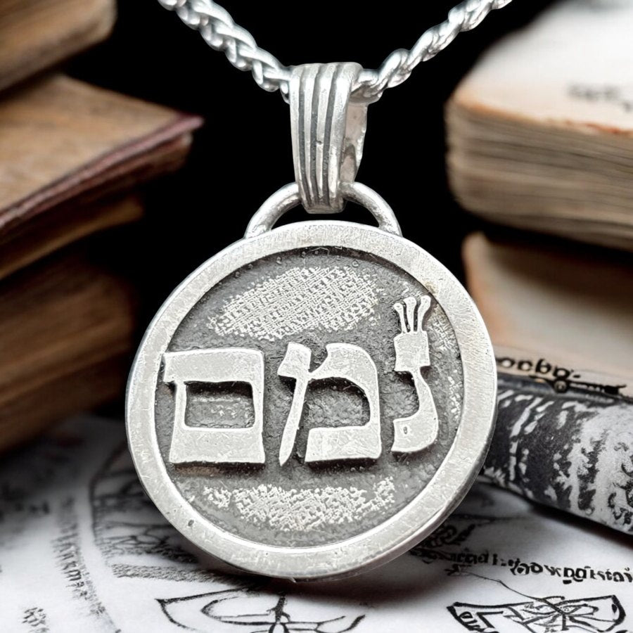 I said Kabbalah Passion of the Soul Mem Mem Ayin Name of God 52 IMAMIAH in silver Art 1763 - Bricks Masons
