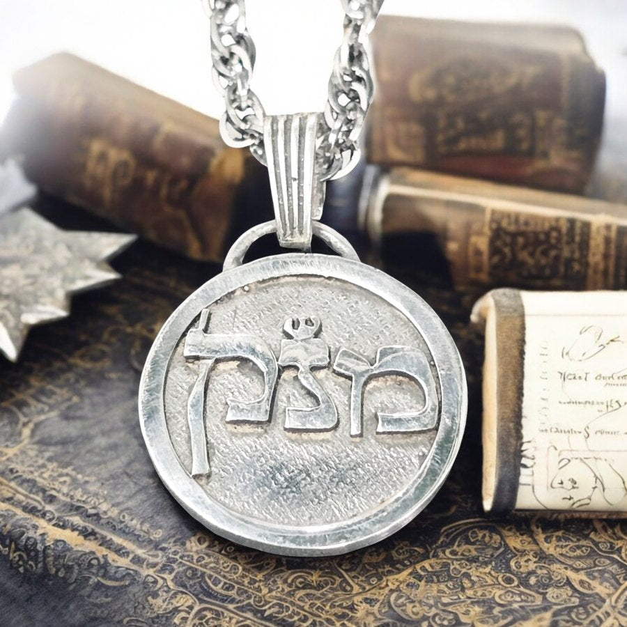 I said Kabbalah RESPONSIBILITY Mem Num Kof Name of God 66 MENAKEL 2.5 Cm 9 Gr Art 1938 - Bricks Masons