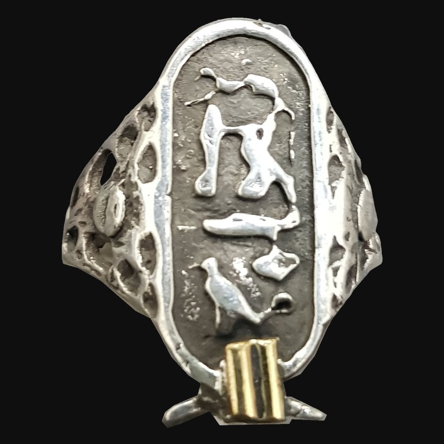 Egyptian Cartridge Ring Silver And Gold 2.5 X 1 Cm 6 Gr Art 904 - Bricks Masons