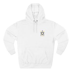 Order of the Secret Monitor Hoodie - Front Stitched Motif - Bricks Masons