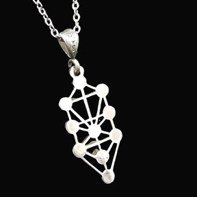 Kabbalah Tree of Life Pendant in Silver 3.5g 3.5cm Art 942 - Bricks Masons