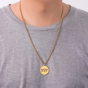 Dawapara Tetragrammaton Jehovah Yahweh Pendant Hebrew Alphabet YHWH Necklace Stainless Steel Messianic Religious Jewish Jewelry - Bricks Masons