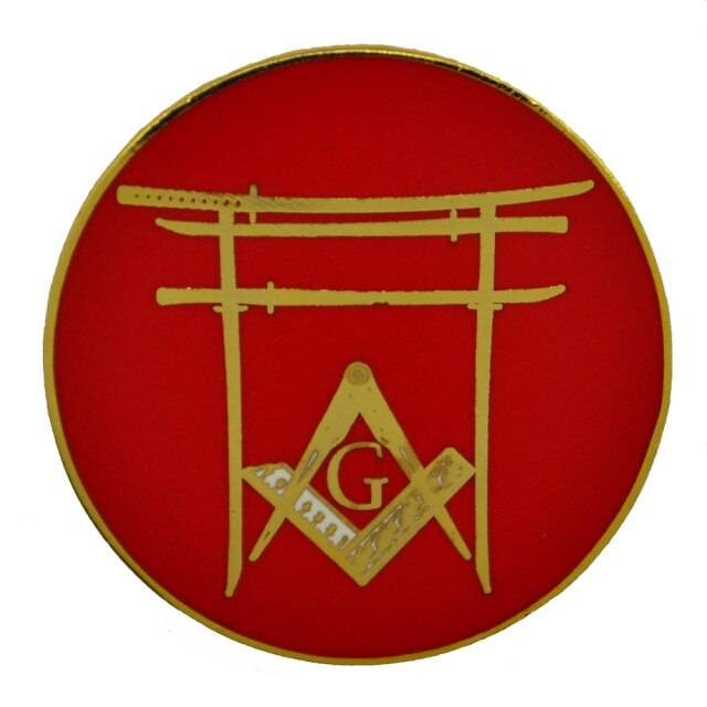 Master Mason Blue Lodge Lapel Pin - Red Japan Shrine Torii - Bricks Masons