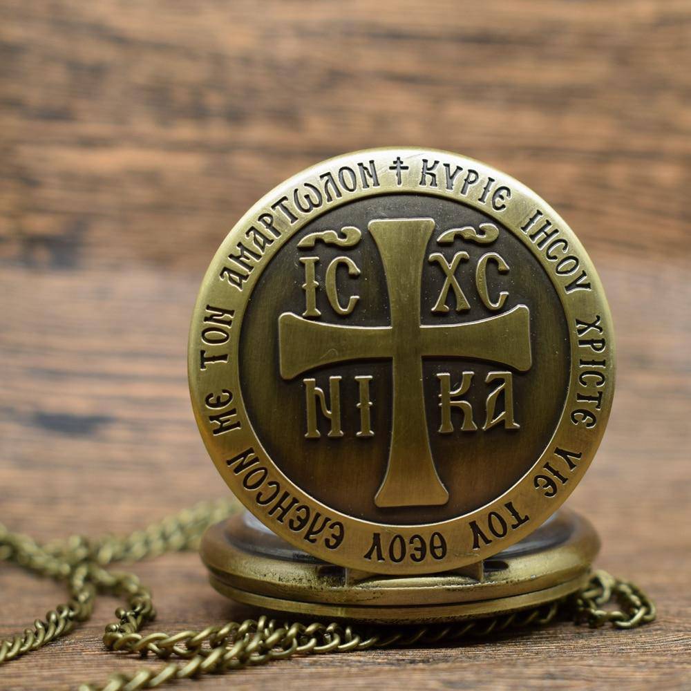 Knights Templar Commandery Pocket Watch - Alloy