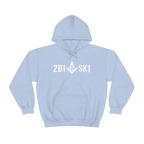 Master Mason Blue Lodge Hoodie - 2B1ASK1 - Bricks Masons