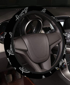 Past Master Blue Lodge California Regulation Steering Wheel Cover - White & Gold - Bricks Masons